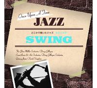 V.A. - 1000 YEN JAZZ: SWING