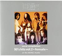 V.A. - 90'S Hits Vol.2-Female- At The Being Studio