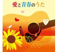 V.A. - Ai to Seishun No Uta