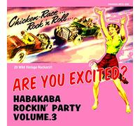 V.A. - Are You Excited? [Ltd.Edition]