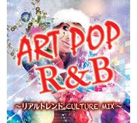 V.A - Art Pop R&B Real Trend [Japan CD] STEAD-13