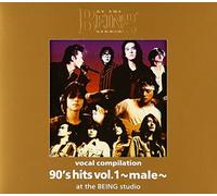 V.A. - At the Being Studio Series:Mal