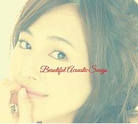 V.A. - Beautiful Acoustic Songs [Aloe