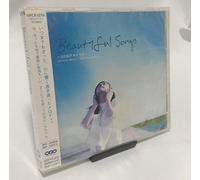 V.A. - Beautiful Songs