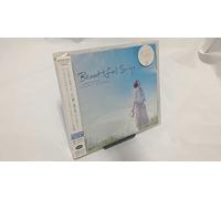 V.A. - Beautiful Songs 3