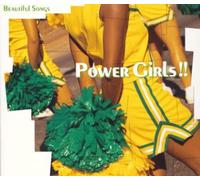 V.A. - Beautiful Songs Series Power Girls!!