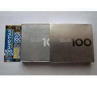 V.A. - Best Jazz 100 Premium