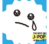 V.A. - Best of J-Pop Naki Mix
