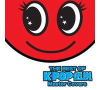 V.A. - Best of K-Pop Densetsu Master