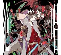 V.A. - Best of Utattemita