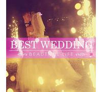 V.A. - Best Wedding [Japan CD] RISO-15