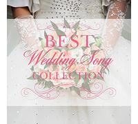 V.A. - Best Wedding Song Collection