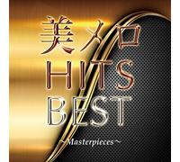 V.A. - Bimero Hits Best Masterpieces [Japan CD] GUSMC-500