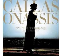 V.A. - Callas E Onassis:Original Soun