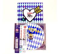 V.A. - Climax 70's Sapphire