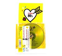 V.A. - Climax 80 S Yellow [2cd]