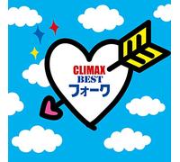 V.A. - Climax Best Folk