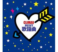 V.A. - Climax Best Kayoukyoku