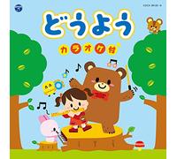 V.A. - Columbia Kids Douyou Karaoke T