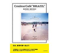 V.A. - COULEUR CAFE BRAZIL BOOK+MUSIC