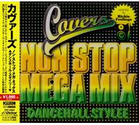 V.A. - Covers Non Stop Mega Mix
