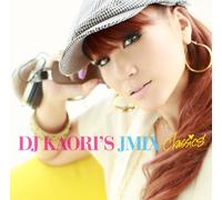 V.A - DJ KAORIS JMIX CLASSICS(KARI)