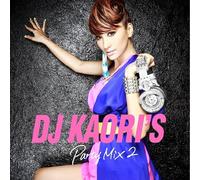 V.A. - DJ Kaori's Party Mix 2
