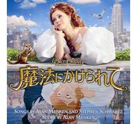 V.A. - Enchanted:Original Soundtrack