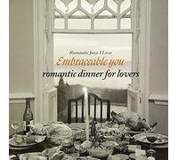 V.A. - ESSENSIAL BEST ROMANTIC DINNER(paper-sleeve)(reissue)