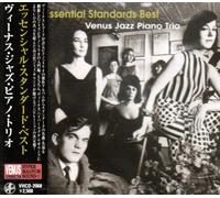 V.A. - ESSENTIAL STANDARDS BEST