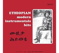 V/A - Ethiopian Modern Instrumentals Hits