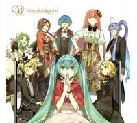 V.A. - EXIT TUNES PRESENTS VOCALODREAM FEAT. HATSUNE MIKU