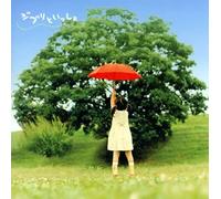 V.A. - Ghibli Songs For Kids