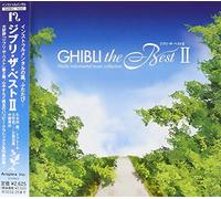 V.A. - Ghibli The Best 2