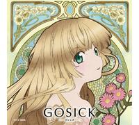 V.A. - Gosick Drama & Charason Album