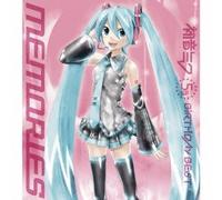 V.A. - Hatsune Miku 5th Birthday Best