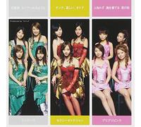 V.A.(Hello Project) - Onna Kanashii Otona