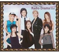 V.A. - Hello!Project Radio Drama Osaka-Hen Vol.1(Reg.Ed.)