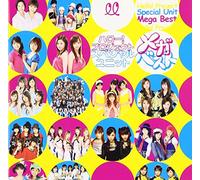 V.A. - Hello! Project Special Unit Me