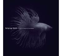 V.A. - Helping Hand-Tribute to Porti