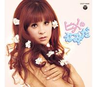 V.A. - HIME NO NAMIDA