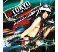 V.A. - I LOVE TOKYO -FOR ANIME MUSIC LOVERS-