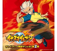 V.A. - INAZUMA ELEVEN ORIGINAL SOUNDTRACK VOL.2(CD+DVD)
