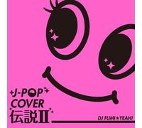 V.A. - J-Pop Cover Densetsu 2
