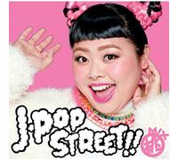 V.A. - J-Pop Street!! Peach Mix