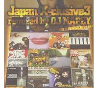 V.A. - Japan Exclusive 3 Remixed By Dj Napei