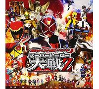 V.A. - Kamen Rider 2013 Nen Haru Geki
