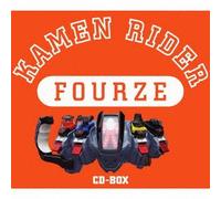 V.A. - Kamen Rider Fourze [Box-Set]