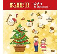 V.A. - Kids II:Ghibli de Christmas