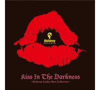 V.A. - Kiss in the Darkness-Alchemy l